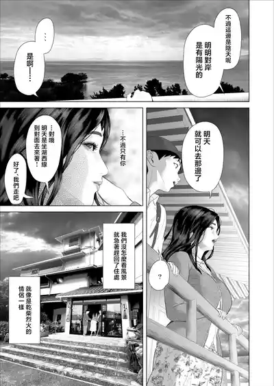 第13頁 封面 - HaSM.cc