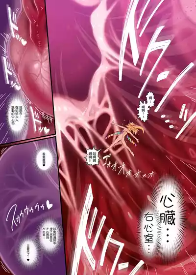 第5頁 封面 - HaSM.cc