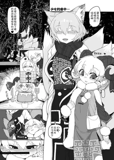 第9頁 封面 - HaSM.cc