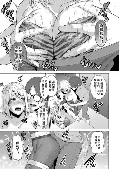 第105页 封面 - HaSM.cc
