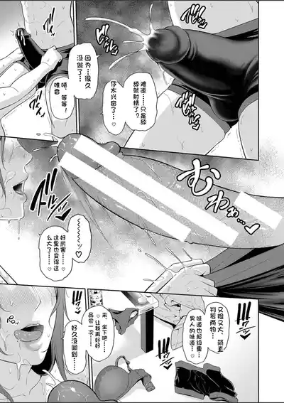 第217页 封面 - HaSM.cc