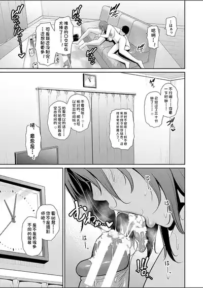 第225页 封面 - HaSM.cc