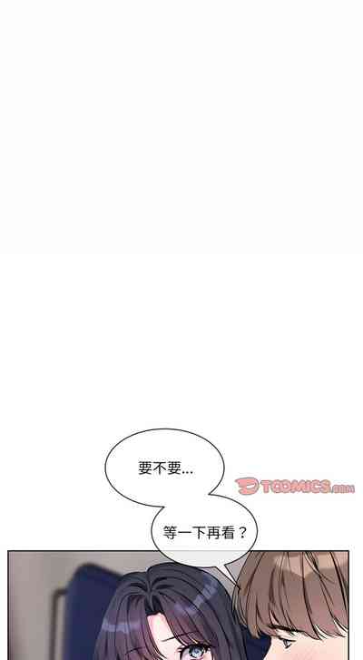 第109页 封面 - HaSM.cc