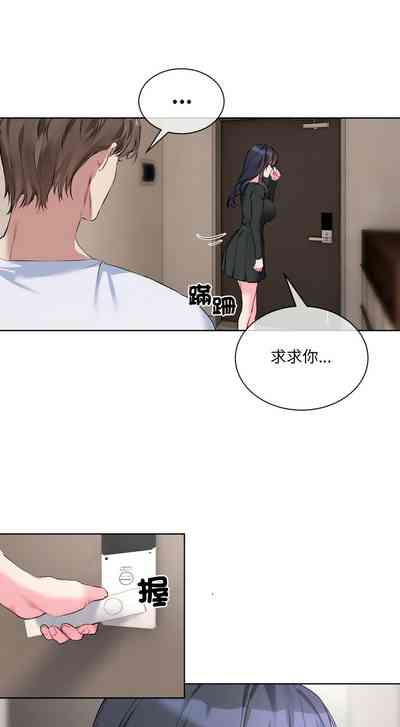 第161页 封面 - HaSM.cc