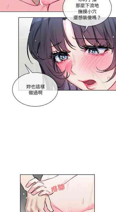 第229页 封面 - HaSM.cc