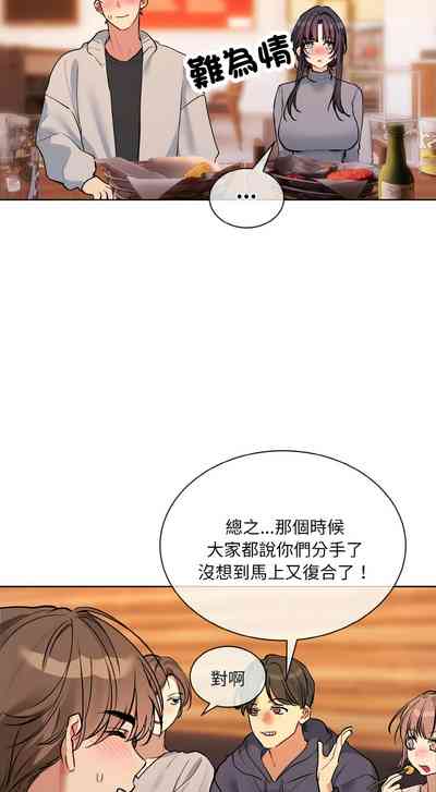 第277页 封面 - HaSM.cc