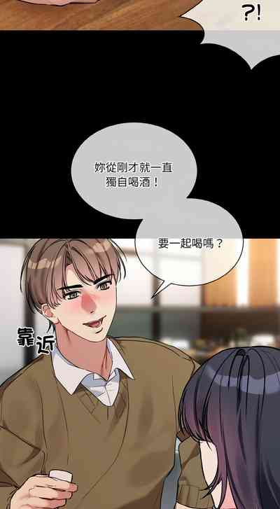 第285页 封面 - HaSM.cc
