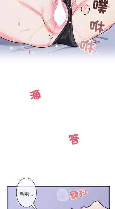 第353页 封面 - HaSM.cc