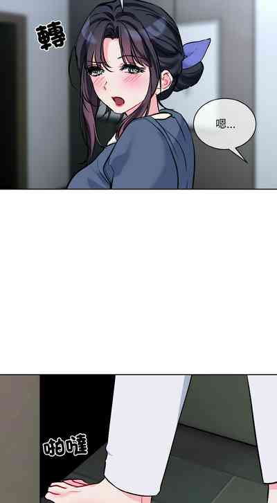 第373页 封面 - HaSM.cc