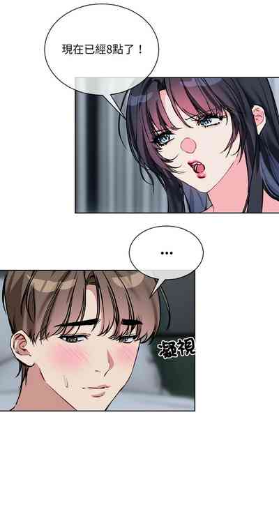 第381页 封面 - HaSM.cc