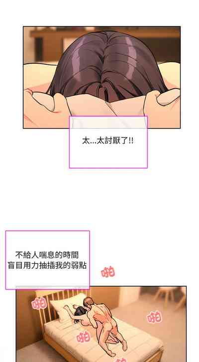 第81页 封面 - HaSM.cc