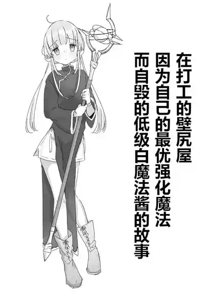 第1頁 封面 - HaSM.cc