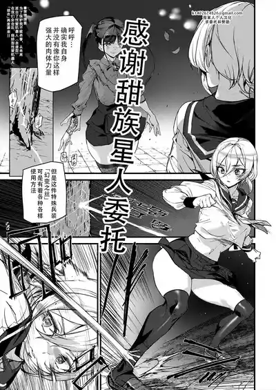 第1页 封面 - HaSM.cc