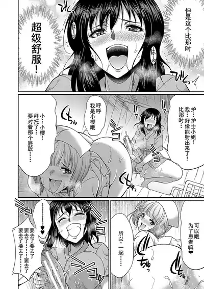 第125页 封面 - HaSM.cc
