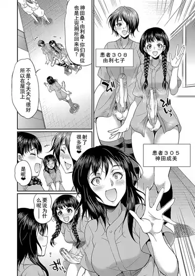 第133页 封面 - HaSM.cc