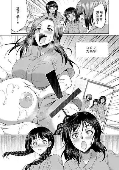 第137页 封面 - HaSM.cc