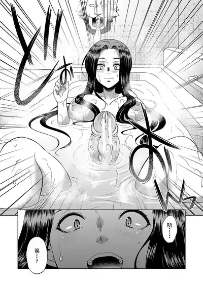 第13页 封面 - HaSM.cc