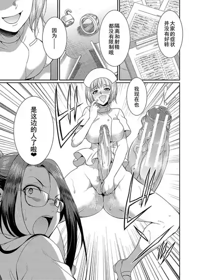 第177页 封面 - HaSM.cc