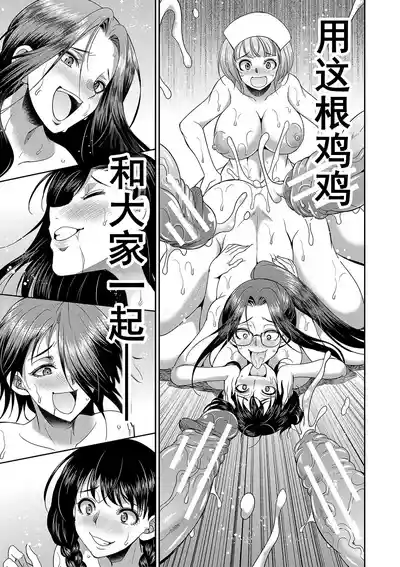 第193页 封面 - HaSM.cc