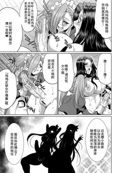 第21页 封面 - HaSM.cc
