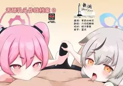 第1页 封面 - HaSM.cc