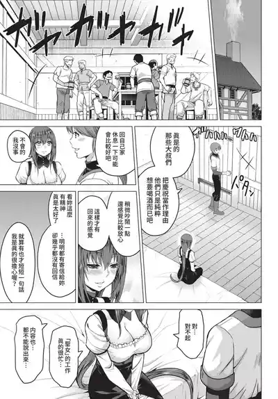 第129页 封面 - HaSM.cc