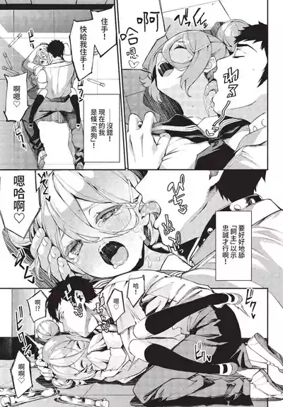 第89页 封面 - HaSM.cc