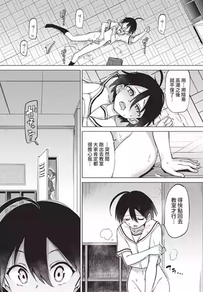 第233頁 封面 - HaSM.cc