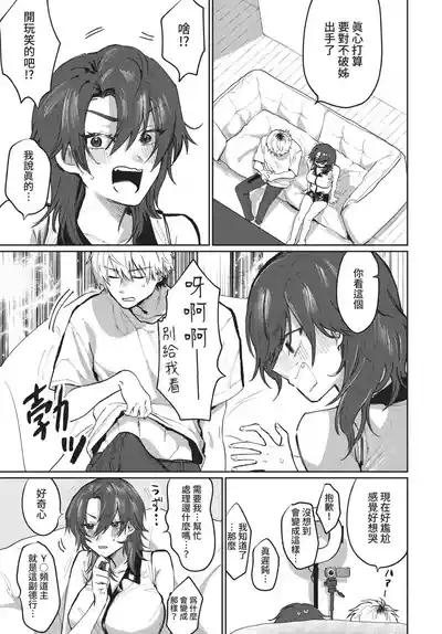 第321頁 封面 - HaSM.cc