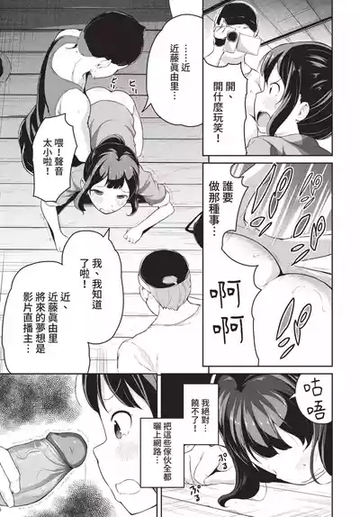 第341頁 封面 - HaSM.cc