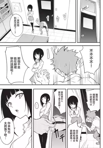 第41頁 封面 - HaSM.cc