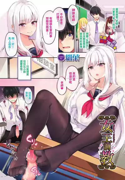 第5頁 封面 - HaSM.cc