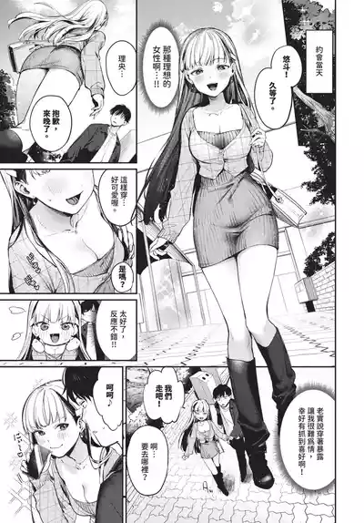 第21頁 封面 - HaSM.cc