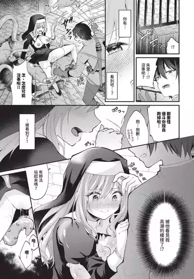 第489頁 封面 - HaSM.cc