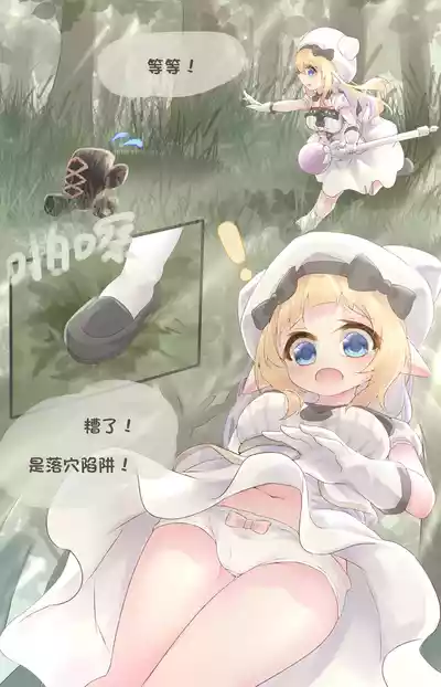第5页 封面 - HaSM.cc