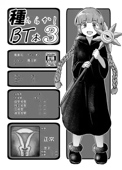 第1頁 封面 - HaSM.cc