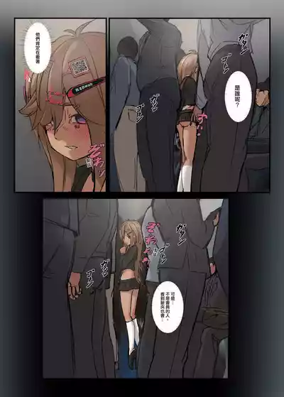 第5頁 封面 - HaSM.cc