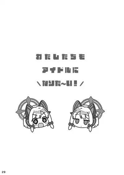 第29页 封面 - HaSM.cc
