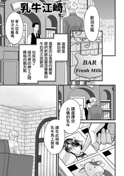 第33頁 封面 - HaSM.cc