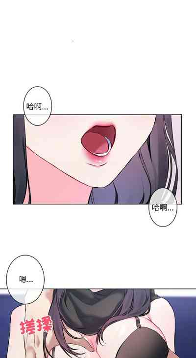 第113页 封面 - HaSM.cc