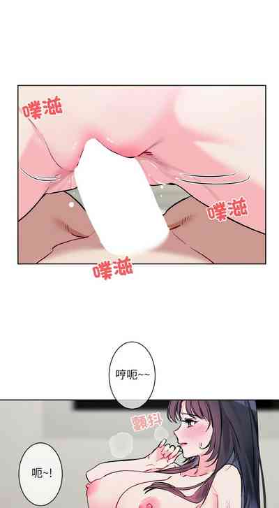 第257页 封面 - HaSM.cc
