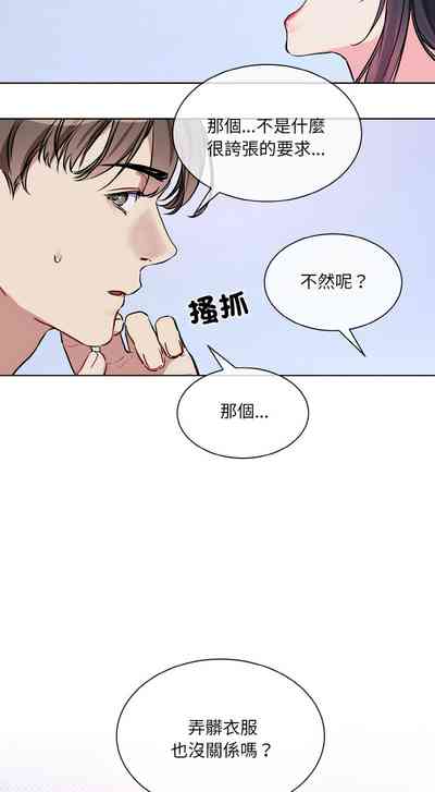 第337页 封面 - HaSM.cc