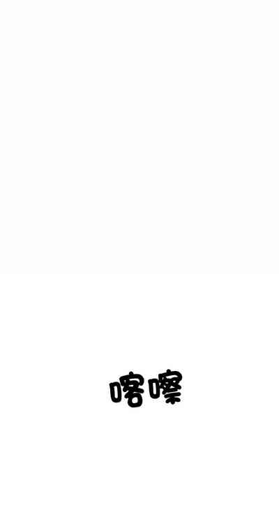 第389页 封面 - HaSM.cc