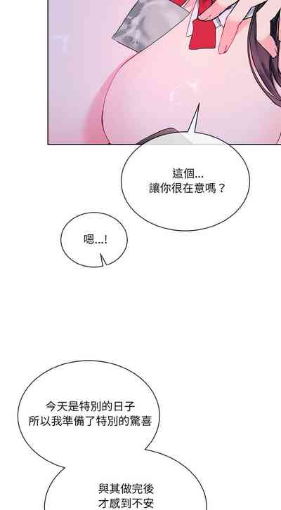 第401页 封面 - HaSM.cc