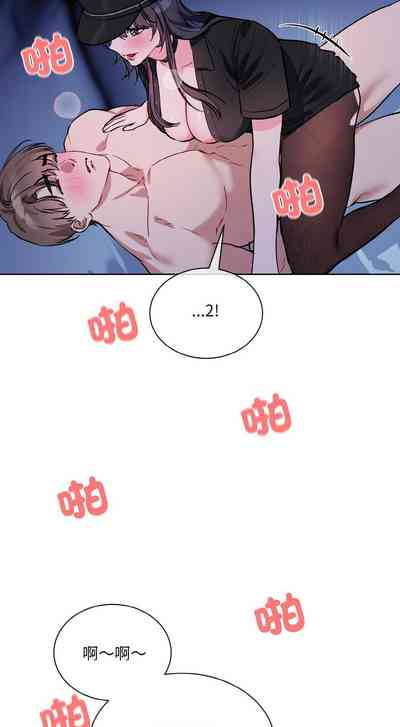 第437页 封面 - HaSM.cc