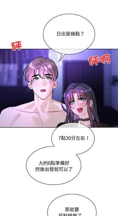 第449页 封面 - HaSM.cc