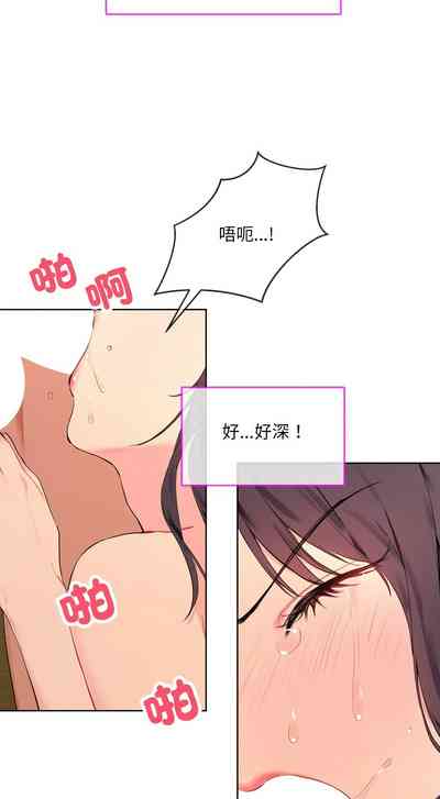 第61页 封面 - HaSM.cc