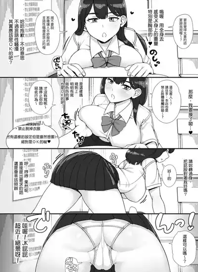 第17页 封面 - HaSM.cc