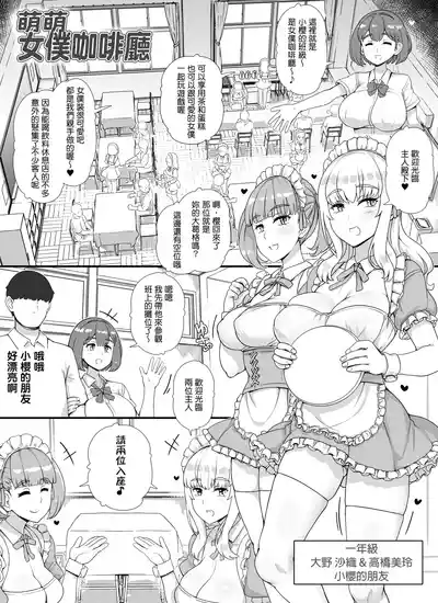第9页 封面 - HaSM.cc
