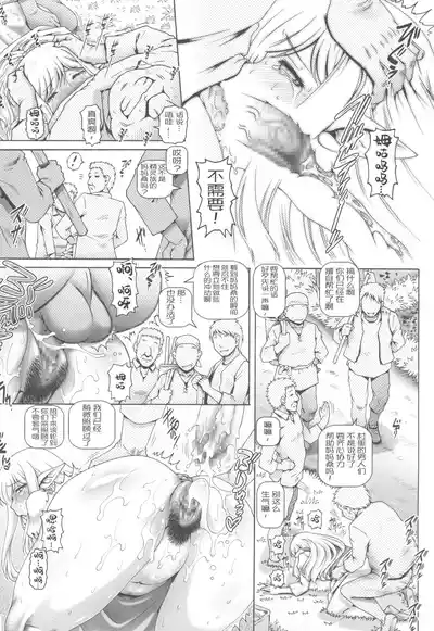 第57页 封面 - HaSM.cc